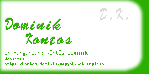 dominik kontos business card